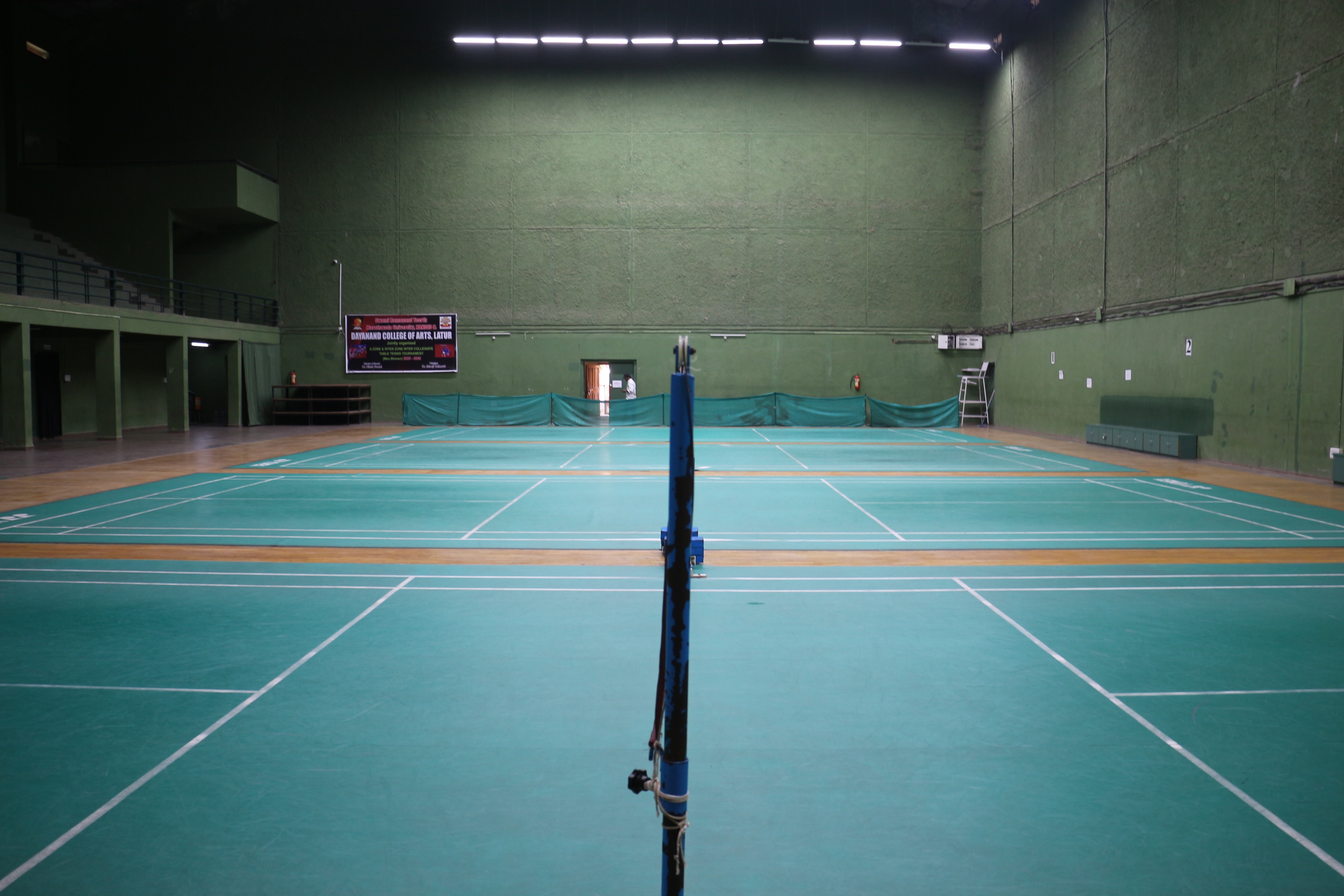 Indoor Stadium